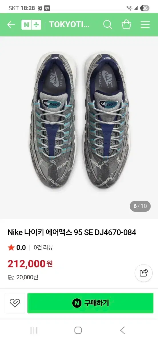 thumbnail-10